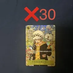 デュエルマスターズ ローソンプロモ 19枚セット 未開封 - メルカリ