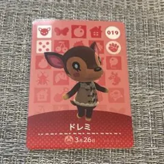 ドレミ　あつまれどうぶつの森　あつ森　アミーボ　amiibo