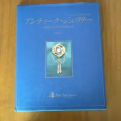 Item thumbnail for item fb858111-d9f2-4d84-8ae4-f584637507ec