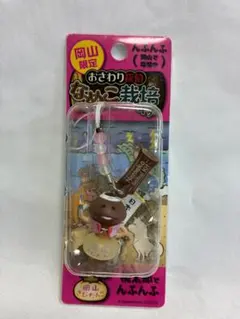 おさわり探偵　なめこ栽培キット　ご当地ストラップ ハイウェイ限定 おさわり探偵 なめこ栽培キット オープンカーで