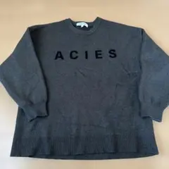 GLOBALWORKキッズ メルティロゴニットプルオーバー140サイズ