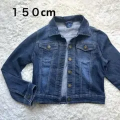 Navy ダークデニム デニムジャケット １５０cm