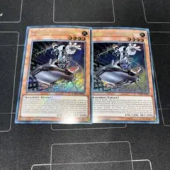 Item thumbnail for item fa1260e1-b304-42a1-8ef1-031df770ffa4