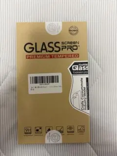 iPhone 13 mini 保護フィルム　360°覗き見防止