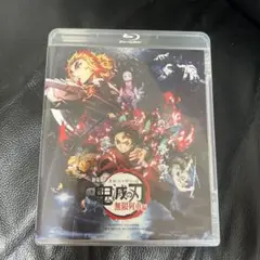 鬼滅の刃 無限列車編 Blu-ray
