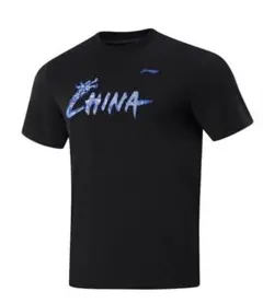 【N450】孫穎莎　王楚欽　リーニン　卓球ウェア　Tシャツ　練習着　卓球