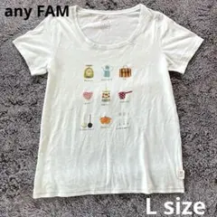 any FAM エニィファム 半袖 Tシャツ L 3 キッチン雑貨 グリーンのサムネイル