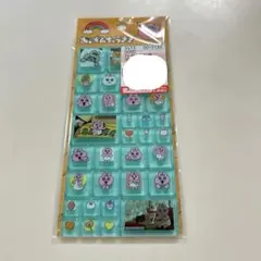 Item thumbnail for item d7a26fd1-ff7f-41d3-b452-323ce93cc840