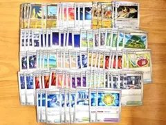 ポケモンカードゲーム 汎用カード　まとめ売り　89枚　ハリテヤマ　リーリエ　等のサムネイル