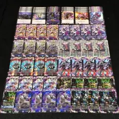 2026年最新】黒単アビスデッキパーツの人気アイテム - メルカリ