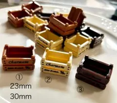 Chamame ミニチュアバスケット