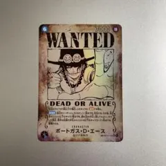 ワンピース カードゲーム ポートガス・D・エース 手配書　sp