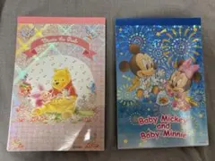 平成レトロ　メモ帳　ディズニー　プーさん　ミッキー