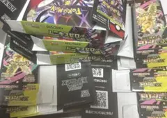 ポケカ　空箱　ペリペリ付き