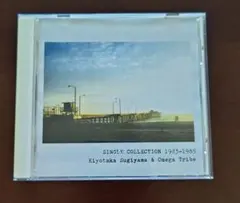 杉山清貴＆オメガトライブ SINGLE COLLECTION