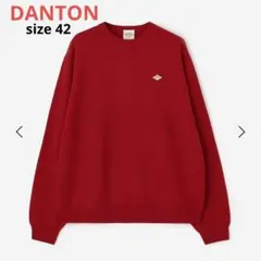 DANTON ダントン ラムウール クルーネックニット プルオーバーレッド 42