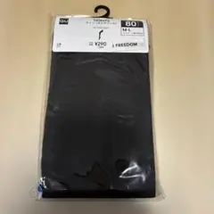 GU タイツ 80デニール ダークグレー M-L 新品未開封のサムネイル