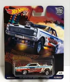 Hot Wheels '65 MERCURY COMET CYCLONE