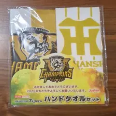 Item thumbnail for item c47d4cc6-d1e8-4215-b39e-60c619fcdced