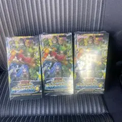 新品未開封　遊戯王ラッシュデュエル オーバーラッシュパック4 3box