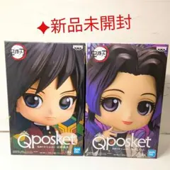 鬼滅の刃 フィギュア Qposket 富岡義勇、胡蝶しのぶ