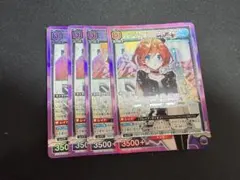 フレイア•ヴィオン 100枚 プロモ Vジャンプ ユニオンアリーナ - メルカリ