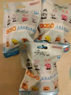 StrayKids skzoo びっくらたまご ふちふちころりん　３個