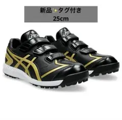 Item thumbnail for item c58f3893-4c2a-46e3-a53b-d22ce046e5ec