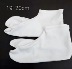 Item thumbnail for item 105dfd02-fe30-4637-a635-1323dfb2f8fc