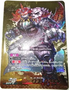 デュエルマスターズ 超神星イクシオン・バーニングレイブ プロモ P57