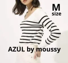 AZUL BY MOUSSY 2WAYトニットトップス　ボーダー【M】