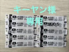 Item thumbnail for item 8b09bccd-e1c4-47ea-b84f-487c4196c9a6