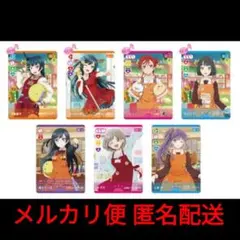 ラブライブ ラブカ PRカード 7枚セット