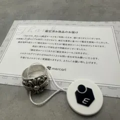 希少】Supreme Drama Mask Key Ring - メルカリ