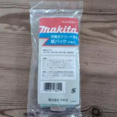 kumasyuu様 リクエスト 2点 まとめ商品