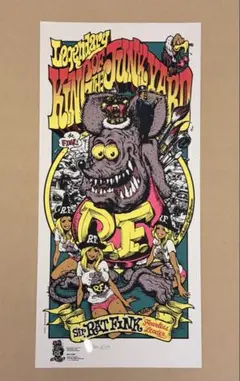 Rat Fink ✖️Rockin'Jelly Bean Silkscreen