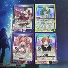 2026年最新】シェリル・ノーム srの人気アイテム - メルカリ