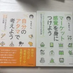 Item thumbnail for item 953478e9-366e-46aa-b1f4-93a32c7ffe81