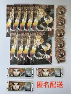 鬼滅の刃　煉獄杏寿郎　20巻ポストカード、21巻キャラシール、最強ジャンプ付録
