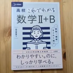 Item thumbnail for item 1bc8861e-9d49-448e-9735-4b93b468a284