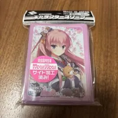 2026年最新】riddle joker 三司あやせの人気アイテム - メルカリ