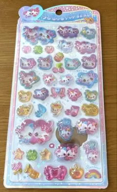 うるちゅるポップシール まじかるみゅーちゃん