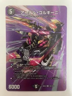 Item thumbnail for item f36808a8-01a1-4089-9cdd-13554b479d34