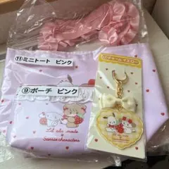 サンリオキャラクター ミニトートとポーチセット