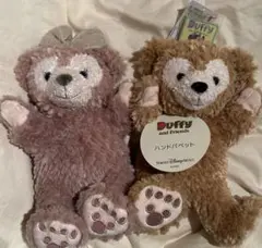 ダッフィー　シェリーメイ　ハンドパペット