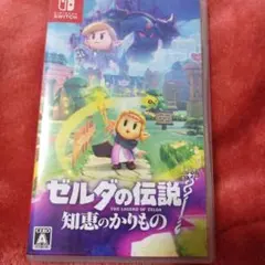 Item thumbnail for item 32fe3cdb-3cb8-4000-b41c-8a3547387623