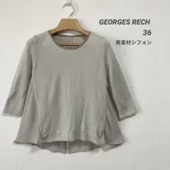 Item thumbnail for item a50ca643-5f93-4e11-91b7-31c30c8c2b52