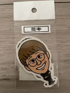 Item thumbnail for item 4c2b0fc9-b6cd-40e4-839c-d47c6b80b44b