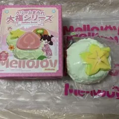 2026年最新】メロジョイスクイーズの人気アイテム - メルカリ