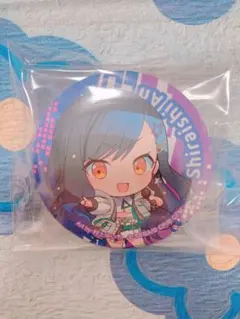 プロセカ セガラッキーくじ 缶バッジ 白石杏